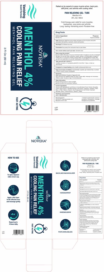 Principal Display Panel (Principal Display Panel Menthol Gel)